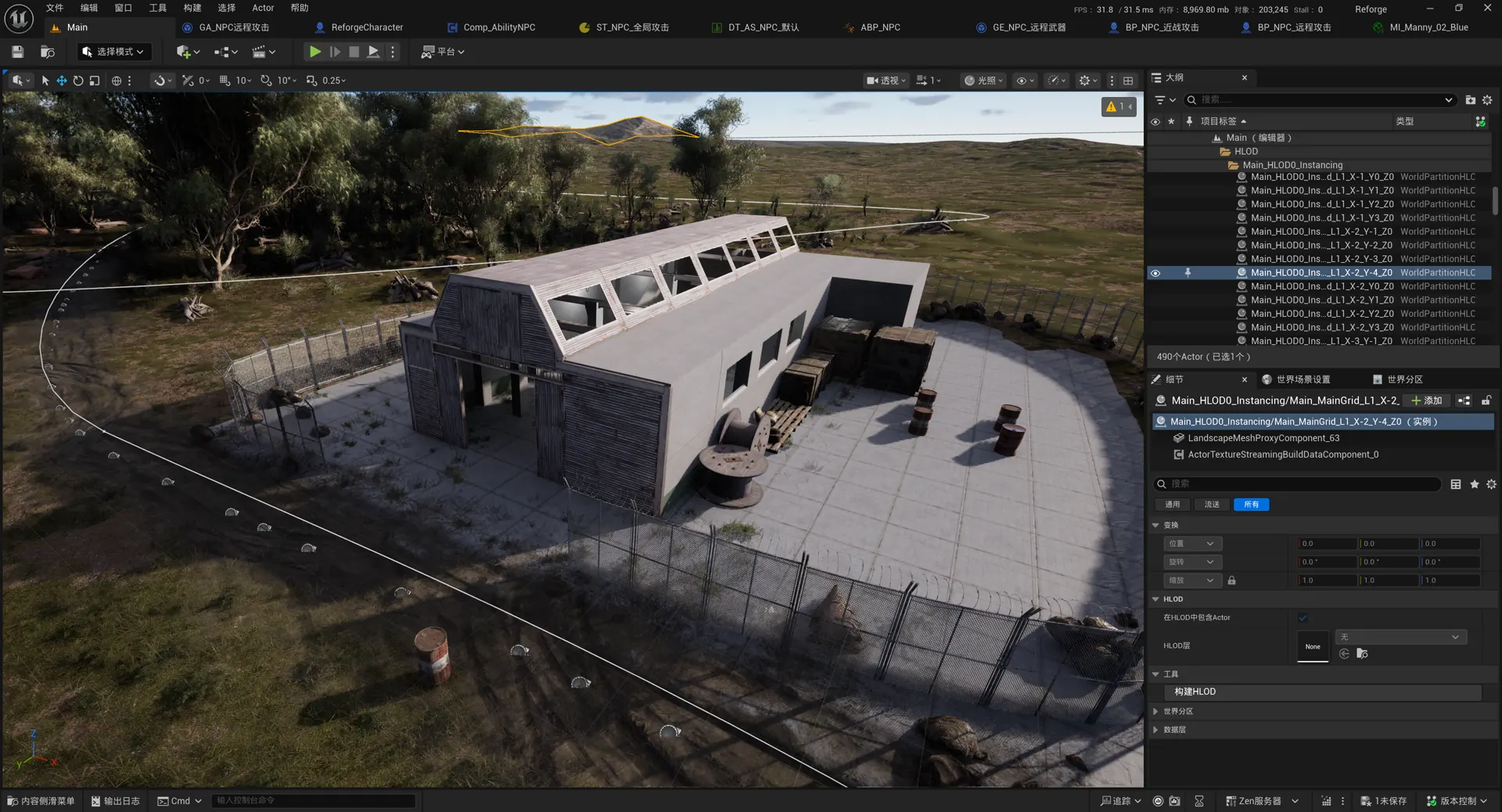 Unreal Engine 编辑器中的仓库营地场景