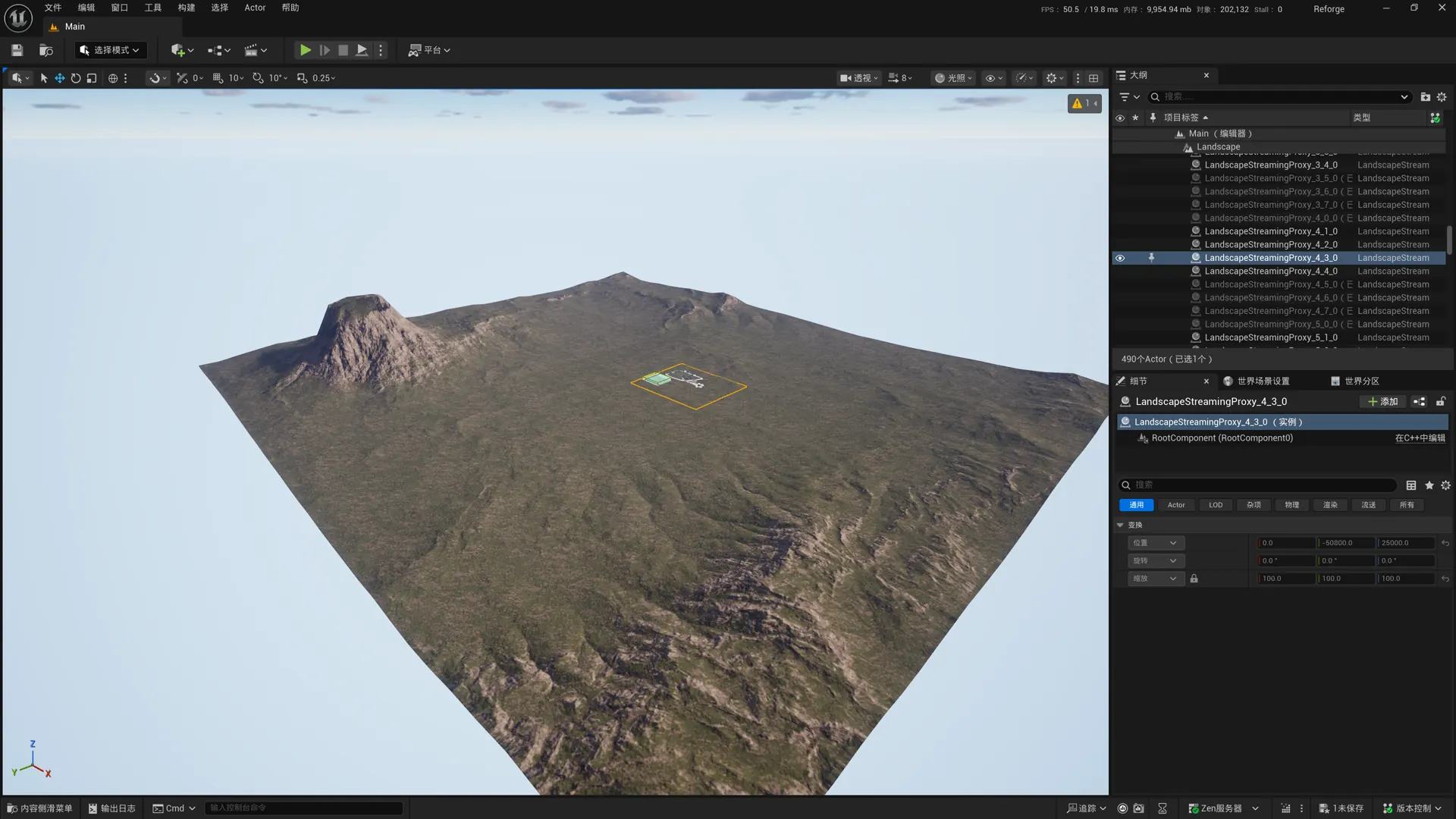 Unreal Engine 中的大尺度山地地形
